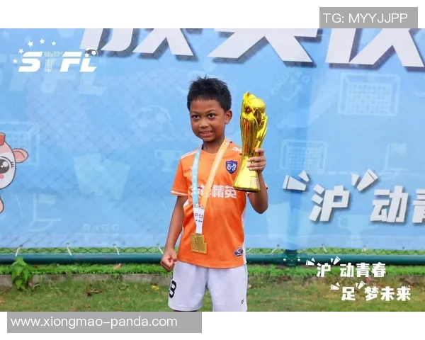 中国足球小将-星辰大海之间的中国足球小将-中国足球小将