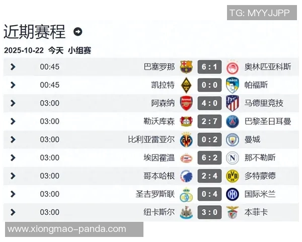 2018年英超赛程-英超烽火再起，聚焦2018年英超赛程-2018年英超赛程